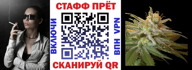 Сколько стоит Зерноград МАРИХУАНА АМФ ГАШ МЕФ Кокаин