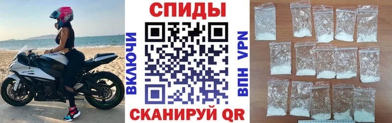 ОМГ ОМГ ссылки Зерноград Амфетамин 98%