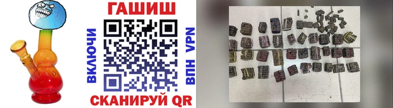 OMG зеркало  Зерноград  ГАШИШ Premium 