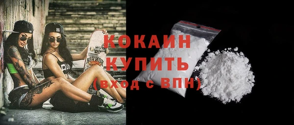 мефедрон Дмитров