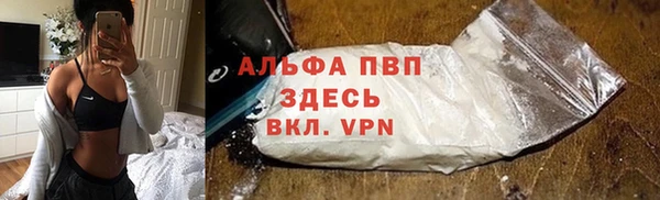 мефедрон Дмитров