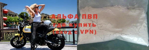 мефедрон Дмитров