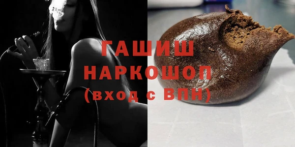 мефедрон Дмитров