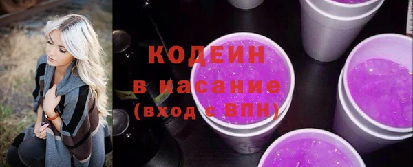 мефедрон VHQ Дмитриев
