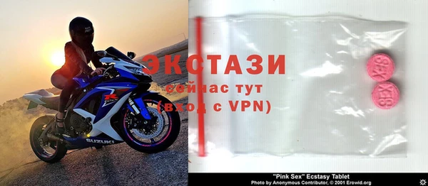 мефедрон Дмитров