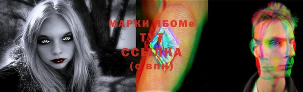 мефедрон Дмитров