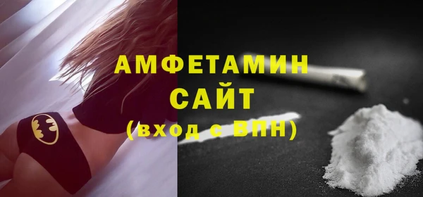 мефедрон VHQ Дмитриев