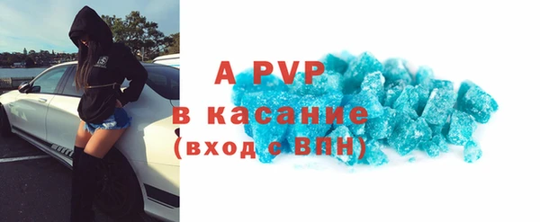 мефедрон VHQ Дмитриев