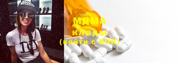 мефедрон Дмитров