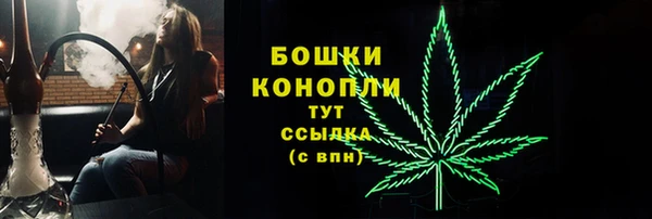 мефедрон Дмитров