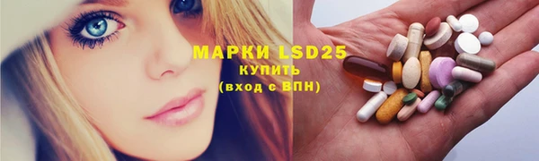 мефедрон VHQ Дмитриев