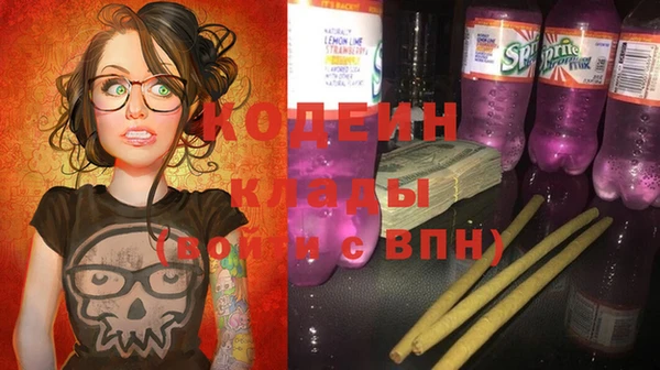 мефедрон Дмитров