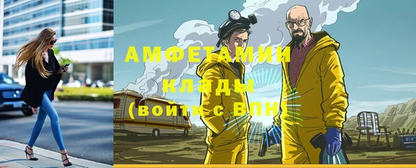 мефедрон Дмитров
