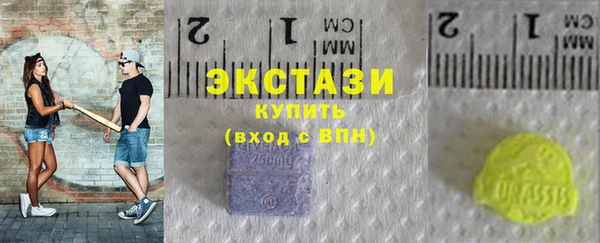 мефедрон Дмитров