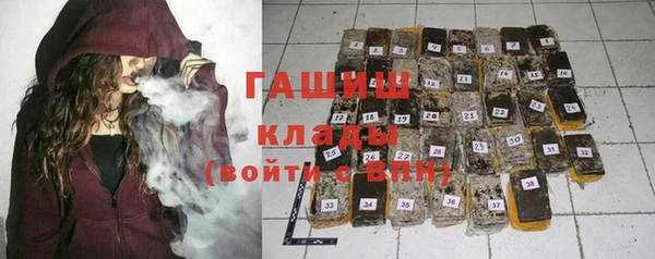 мефедрон Дмитров