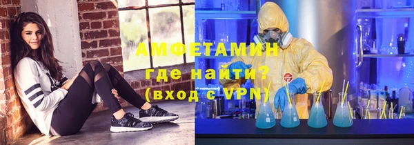 мефедрон Дмитров