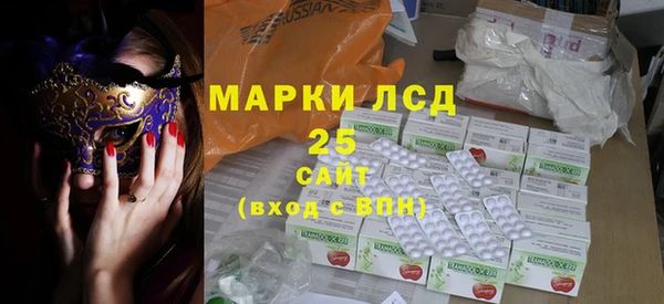 мефедрон Дмитров
