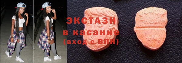 мефедрон VHQ Дмитриев