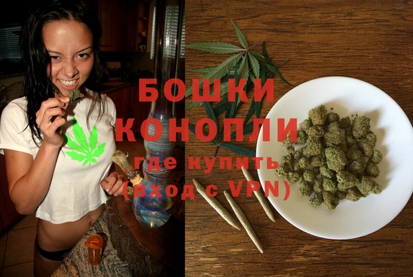 мефедрон VHQ Дмитриев