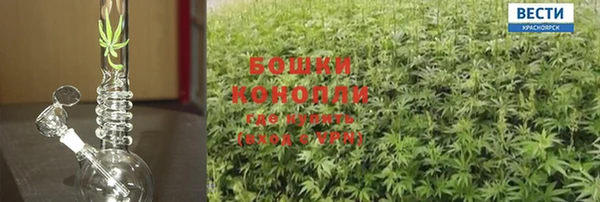 мефедрон VHQ Дмитриев