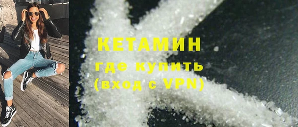 мефедрон VHQ Дмитриев