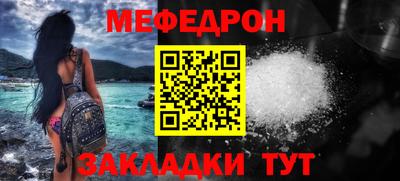 jwh Краснодар