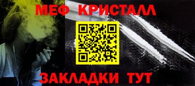 jwh Краснодар