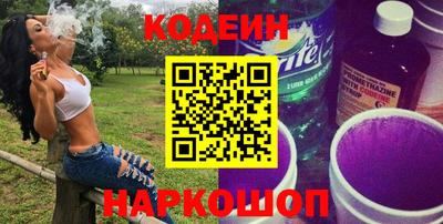 а пвп мука Краснокаменск