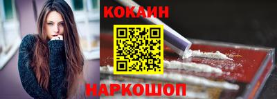 а пвп мука Краснокаменск