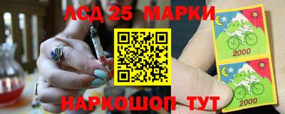 а пвп мука Краснокаменск