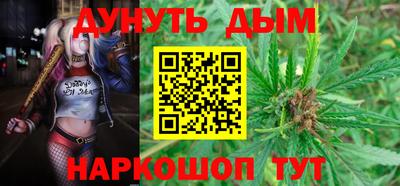 jwh Краснодар