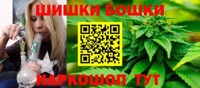 а пвп мука Краснокаменск