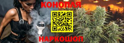 а пвп мука Краснокаменск