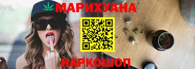 jwh Краснодар