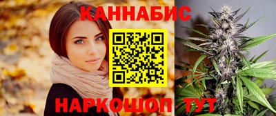 тгк Краснознаменск