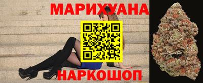 а пвп мука Краснокаменск