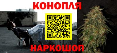 а пвп мука Краснокаменск