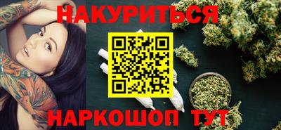 а пвп мука Краснокаменск