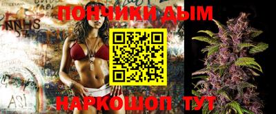 тгк Краснознаменск