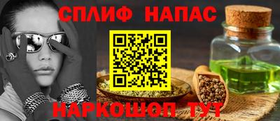 jwh Краснодар