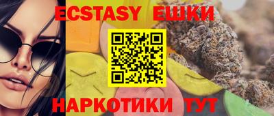 jwh Краснодар