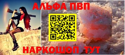 jwh Краснодар