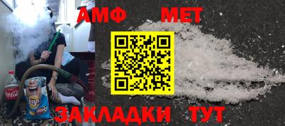 jwh Краснодар