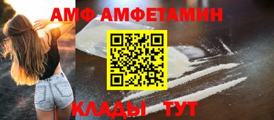 тгк Краснознаменск