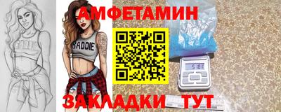 jwh Краснодар