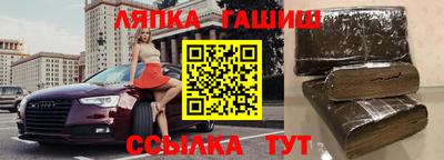 jwh Краснодар