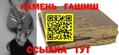 jwh Краснодар