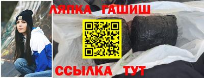 jwh Краснодар