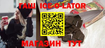 тгк Краснознаменск