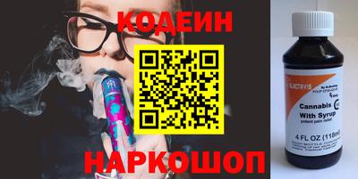 а пвп мука Краснокаменск